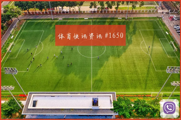 阿劳霍格列兹曼同场爆发世预赛剧情拉满