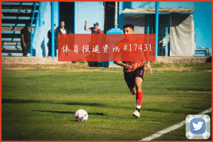 6月13日巴西vs摩洛哥角球战术